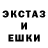 ГАШ 40% ТГК Art Asd