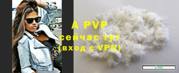 MDMA Premium VHQ Бородино